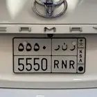 جيكسار