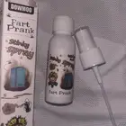البخاخ الريحه الخايسه الله يكرمكم عطر خايس للمقالب