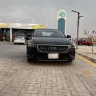 جيلي امجراند