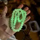 مسباح مضيئ