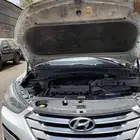 في مكينة مجددا ضمان سنة سنتافي Sentafa 2014