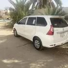 افانزا