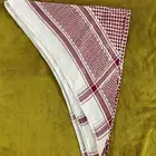 شماغ البسام بلس