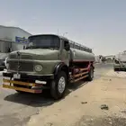 عايدي 24