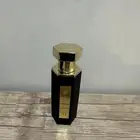 عطر