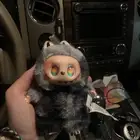لابوبو السيكريت النادر الاصلي