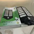 كشاف طاقه شمسيه 2400 واط