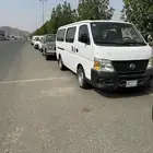 للبيع باص اورفان 2010