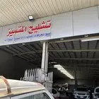تشليح المتميز لبيع المكاين والجربكسات وصيانه السيارات