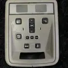 كونسل فتحه فورد