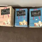 نوادر الماضي كتب ودفاتر