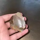 حجر