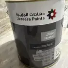 بويات للبيع
