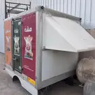 صندوق حافظه ايسوزو بدون ثلاجه
