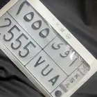 لوحه خصوصي مميز للبيع