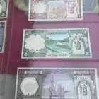 عملات طقم الملك خالد انسر فيه خمسة خسة
