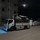 دينه الباحه العقيق قلوه المخواه