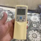 مكيف ميديا طنين