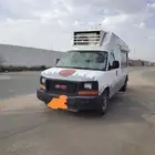 سيارة اسكريم للبيع
