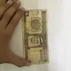 الملك فهد
