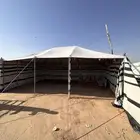 عرض على بيوت شعر الكمية قليله