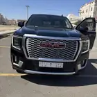 جمس دينالي 2023