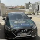 سوناتا سمارت فل كامل للبيع