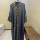 جلابيه جديده