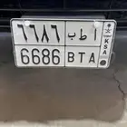 لوحه للبيع