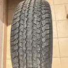 كفرات مقاس 17