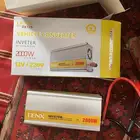 محول كهرب سياره 2000 W