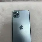 الجوال
