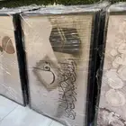 لوحات منزلية جديد