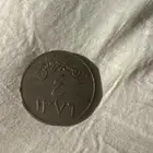 عمله نقديه