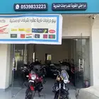 motorcycle show shop دراجات دباب دراجات نارية tamara tabby