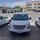 اتش ون 2013 وكاله