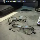 ايطارين نظاره