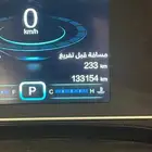 شيري تيجو 7
