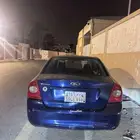 للبيع شاليح