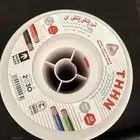 أسلاك الرياض