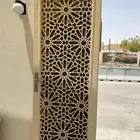 حداد وألمنيوم