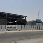 للإيجار مستودعات صناعية