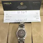 ساعة الماس كارديال