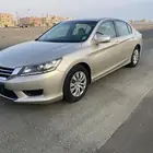 تم البيع