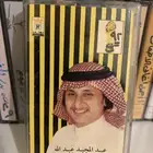 كاسيت عبدالمجيد عبدالله لنادي الاتحاد