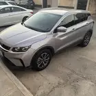 الرياض