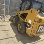 بوبكات 2011