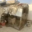 صندوق حمام حديد