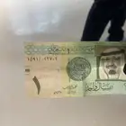 ريال الملك عبدالله توقيع الخليفي