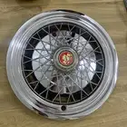 طيس بيوك مقاس 15